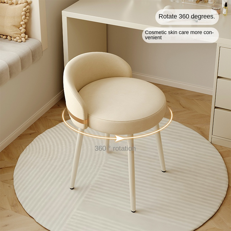 Beauty Makeup Chair - Модный кремовый стул для макияжа с