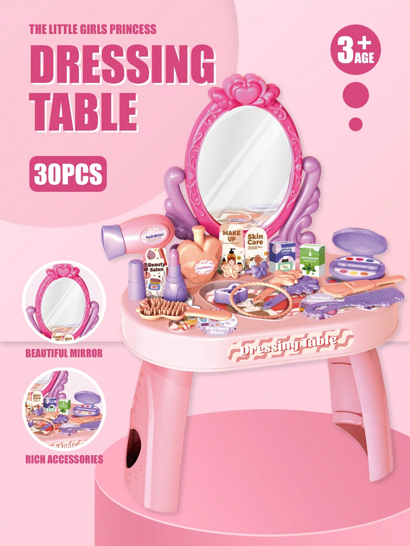 Beauty Makeup Desk - Детский игровой набор для макияжа «Принцесса»: