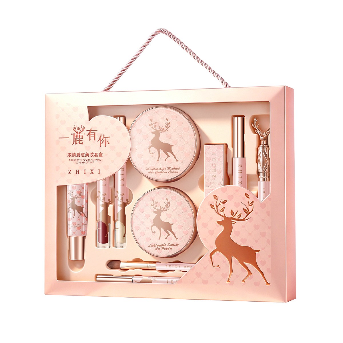 Beauty Makeup Kit Box - Подарочный набор косметики для макияжа, полный