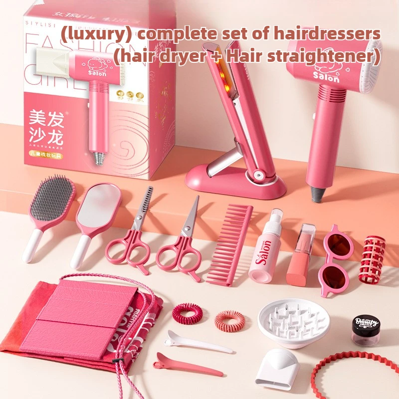 Beauty Makeup Games - Набор для салона красоты для девочек,