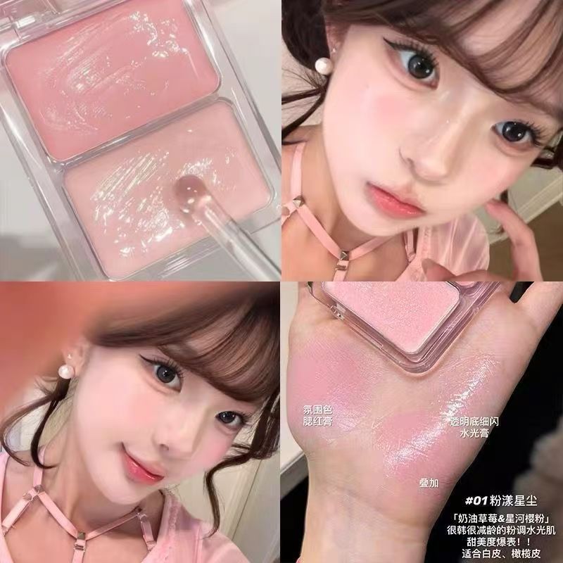 Двухцветные желейные светящиес – обзор и цена Ulta Beauty Makeup
