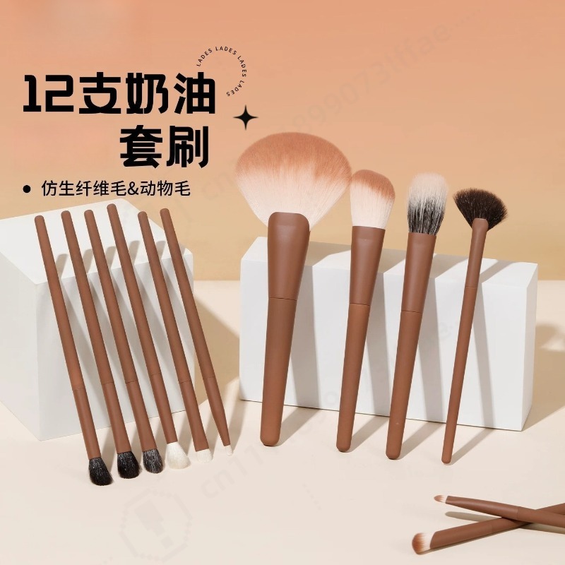 Набор кистей для макияжа из 12 – обзор и цена Beauty Makeup Events