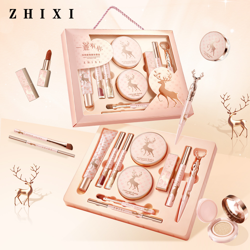 Подарочный набор косметики для – обзор и цена Beauty Makeup Kit Box