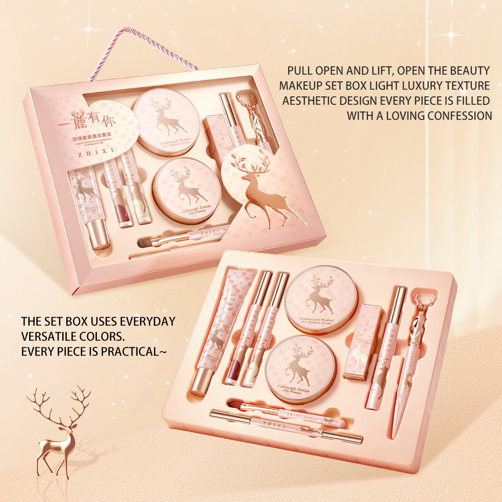 Подарочный набор косметики для – обзор и цена Beauty Makeup Kit Box