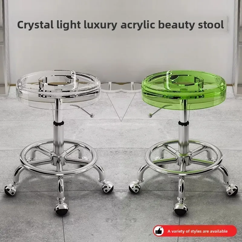 Вращающийся стул-табурет из не – обзор и цена Beauty Makeup Chair
